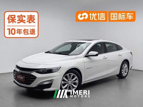 2021 Chevrolet Malibu XL 2020 535T CVT Sharp Edition - ავტომობილი ჩინეთიდან