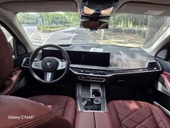 BMW X5 2023 xDrive 30Li M Sport Exclusive Night Edition Package - ფოტო 10