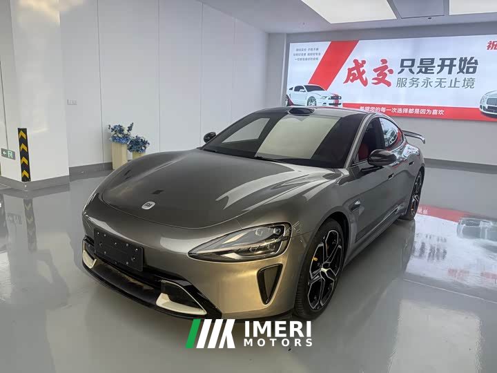 Xiaomi SU7 Rear-Wheel Drive Ultra-Long Range Advanced Autonomous Driving Pro
