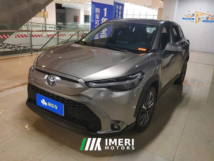 Toyota Frontlander 2.0L CVT Elite - ავტომობილი ჩინეთიდან