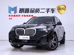 BMW X5 2023 xDrive 30Li Exclusive M Sports Night Package - ფოტო 1