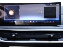 BMW X5 2023 xDrive 30Li Exclusive M Sports Night Package - ფოტო 10