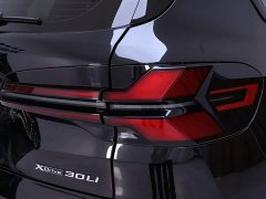 BMW X5 2023 xDrive 30Li Exclusive M Sports Night Package - ფოტო 9