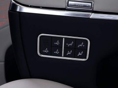 Zeekr 009 2024 Six-Seat Executive AWD 108kWh - ფოტო 18