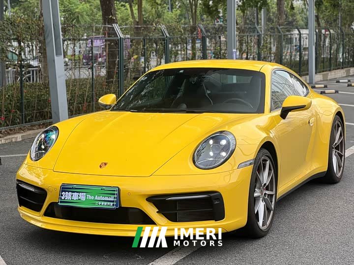 Porsche 911 Carrera S 3.0T