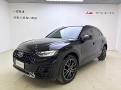 Audi Q5L 45 TFSI Luxury Dynamic - ფოტო 1