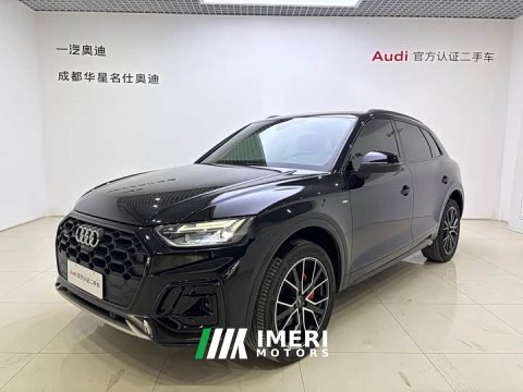 2024 Audi Q5L 45 TFSI Luxury Dynamic - ავტომობილი ჩინეთიდან