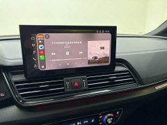 Audi Q5L 45 TFSI Luxury Dynamic - ფოტო 11