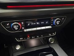 Audi Q5L 45 TFSI Luxury Dynamic - ფოტო 12