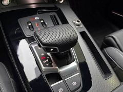 Audi Q5L 45 TFSI Luxury Dynamic - ფოტო 13