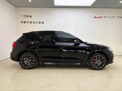 Audi Q5L 45 TFSI Luxury Dynamic - ფოტო 3