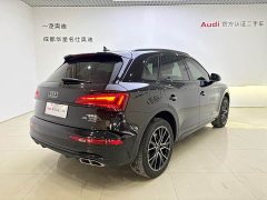 Audi Q5L 45 TFSI Luxury Dynamic - ფოტო 4