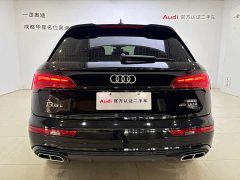 Audi Q5L 45 TFSI Luxury Dynamic - ფოტო 5