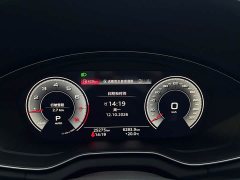Audi Q5L 45 TFSI Luxury Dynamic - ფოტო 8