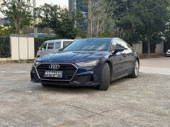 Audi A7 45 TFSI Premium Edition - ფოტო 2