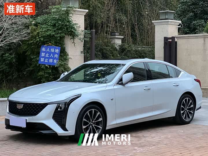 Cadillac CT5 28T Urban Sport Edition