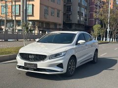 Geely Emgrand 1.8T Pilot Plus - ფოტო 1