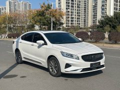 Geely Emgrand 1.8T Pilot Plus - ფოტო 3