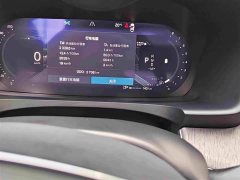 Volvo S90 2026 B5 Intelligent Luxury Edition - ფოტო 18
