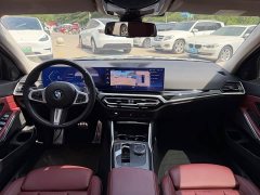 BMW 3 Series 325Li M Sport Night Edition Package - ფოტო 7