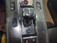Trumpchi Leopard 2021 270T DCT J16 - ფოტო 16