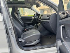 Volkswagen Touareg 2026 Sharp 300TSI Sharp Enjoy Edition - ფოტო 10