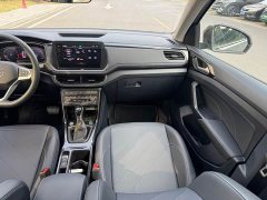 Volkswagen Touareg 2026 Sharp 300TSI Sharp Enjoy Edition - ფოტო 13