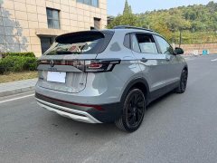 Volkswagen Touareg 2026 Sharp 300TSI Sharp Enjoy Edition - ფოტო 5