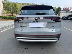 Volkswagen Touareg 2026 Sharp 300TSI Sharp Enjoy Edition - ფოტო 6