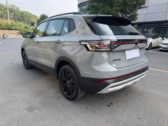 Volkswagen Touareg 2026 Sharp 300TSI Sharp Enjoy Edition - ფოტო 7