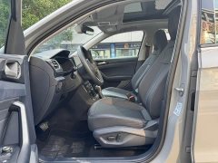 Volkswagen Touareg 2026 Sharp 300TSI Sharp Enjoy Edition - ფოტო 8