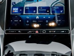 Mercedes-Benz GLC Coupe Facelift GLC 260 4MATIC Coupe SUV - ფოტო 11