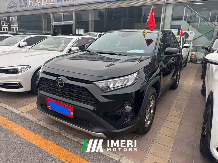 Toyota RAV4 2.0L CVT FWD Fashion Plus - ავტომობილი ჩინეთიდან
