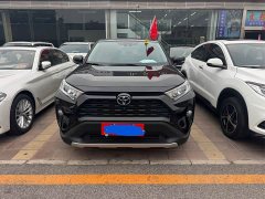 Toyota RAV4 2.0L CVT FWD Fashion Plus - ფოტო 2