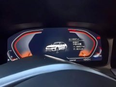 BMW 3 Series 2022 325Li M Sport Package - ფოტო 4