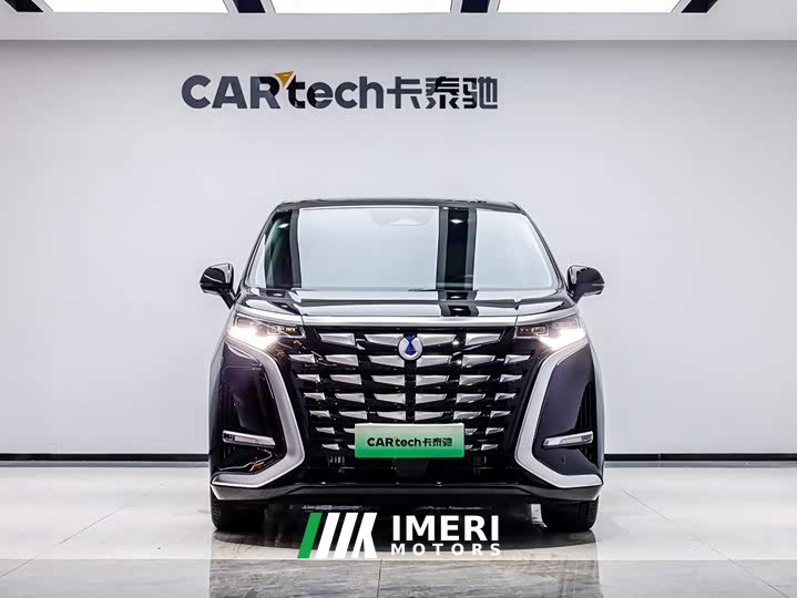 Denza BYD Denza D9 2024 DM-i 980 AWD Luxury - ავტომობილი ჩინეთიდან