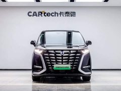 Denza BYD Denza D9 2024 DM-i 980 AWD Luxury - ფოტო 1