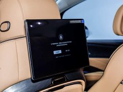 Denza BYD Denza D9 2024 DM-i 980 AWD Luxury - ფოტო 12