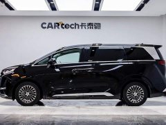 Denza BYD Denza D9 2024 DM-i 980 AWD Luxury - ფოტო 3