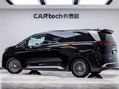 Denza BYD Denza D9 2024 DM-i 980 AWD Luxury - ფოტო 4