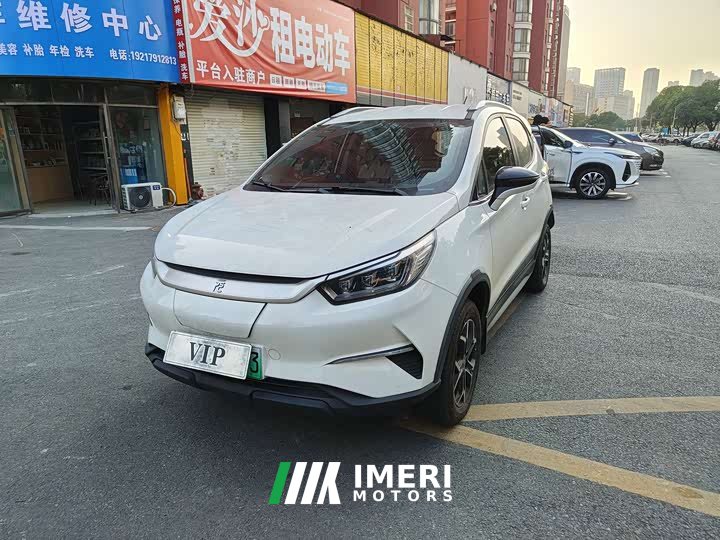 BYD Yuan Pro Love for Life Edition - ავტომობილი ჩინეთიდან