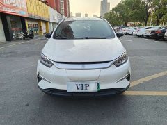 BYD Yuan Pro Love for Life Edition - ფოტო 2
