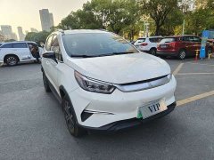 BYD Yuan Pro Love for Life Edition - ფოტო 3