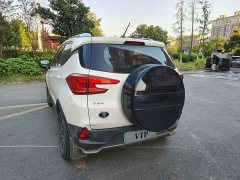 BYD Yuan Pro Love for Life Edition - ფოტო 9
