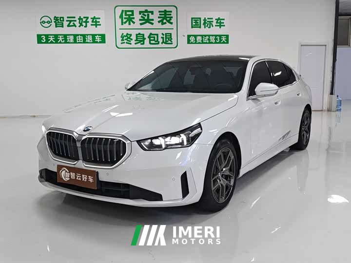 BMW 5 Series 2024 530Li Premier Luxury Package - ავტომობილი ჩინეთიდან