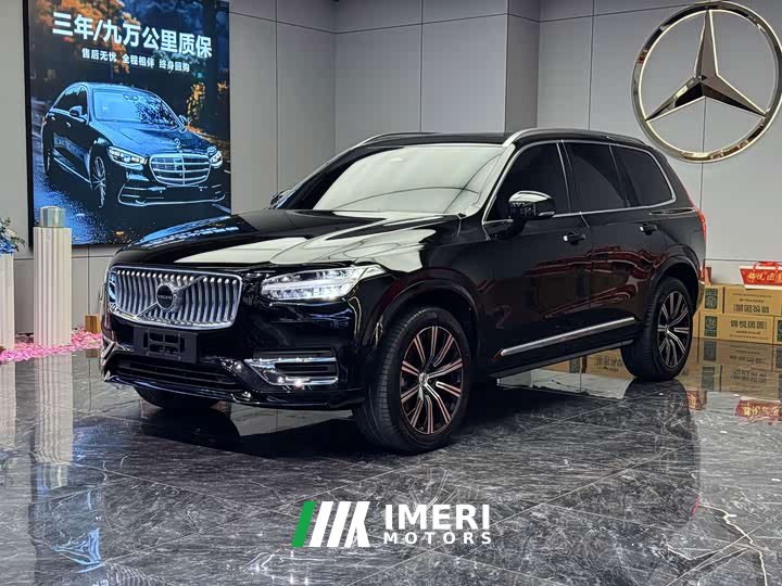 Volvo XC90 B6 Inscription 7-Seater - ავტომობილი ჩინეთიდან
