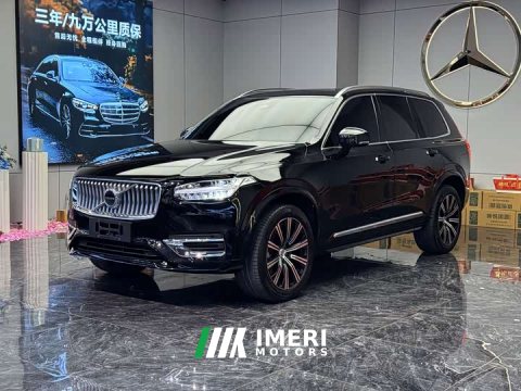 2022 Volvo XC90 B6 Inscription 7-Seater - ავტომობილი ჩინეთიდან