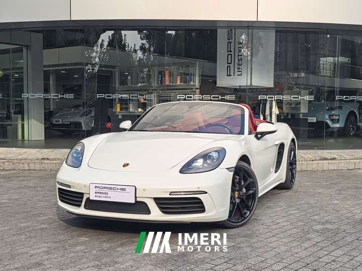 Porsche 718 2022 Boxster 2.0T - ავტომობილი ჩინეთიდან