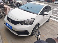 Honda Fit 2021 1.5L CVT Trend Edition - ფოტო 1