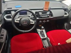Honda Fit 2021 1.5L CVT Trend Edition - ფოტო 12